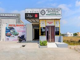 Hotel Le Hayat Residency