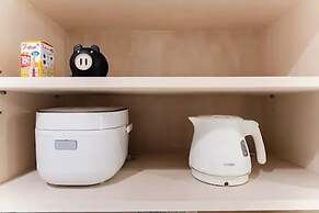 Maison Nagasaki Five 202