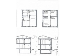 Holiday Home Coffee Grounds