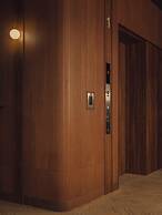 Nest Hotel Tokyo Yaesu