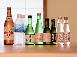 Konjaku-So Nara Naramachi Sauna Villa