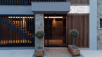 Ennea Muses Rooms & Suites