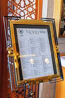 César Palace Sousse