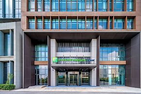 Holiday Inn Express Qidong Economic Zone by IHG