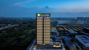Holiday Inn Express Qidong Economic Zone by IHG