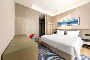 Holiday Inn Express Qidong Economic Zone by IHG