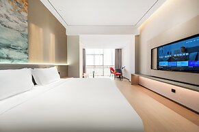 Holiday Inn Express Qidong Economic Zone by IHG