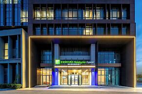 Holiday Inn Express Qidong Economic Zone by IHG