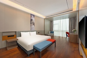 Holiday Inn Express Qidong Economic Zone by IHG