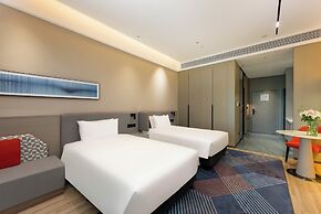 Holiday Inn Express Qidong Economic Zone by IHG