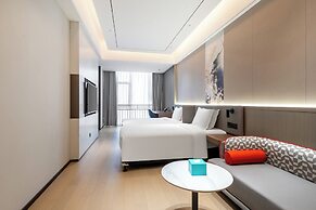 Holiday Inn Express Qidong Economic Zone by IHG