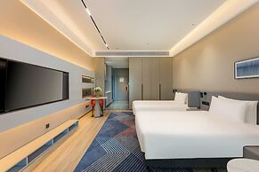 Holiday Inn Express Qidong Economic Zone by IHG