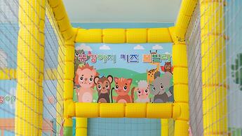 Gapyeong Ttonggangaji Kids Poolvilla