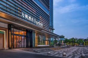 Fairfield By Marriott Shenzhen Bao'An