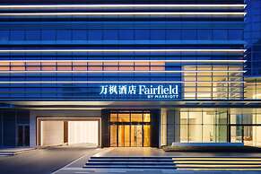 Fairfield By Marriott Shenzhen Bao'An