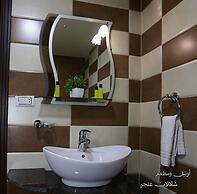 Hotel and Restaurant Shallalat Anjar