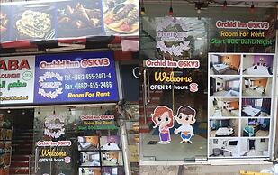 ORCHID INN  at  SKV 3