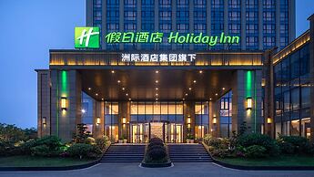 Holiday Inn Ningbo Xianshan Damu Bay by IHG