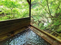 Tabist Shiobaraonsen Kashiwaya Ryokan