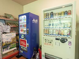 Tabist Shiobaraonsen Kashiwaya Ryokan