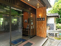 Tabist Shiobaraonsen Kashiwaya Ryokan