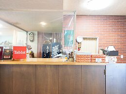 Tabist Shiobaraonsen Kashiwaya Ryokan