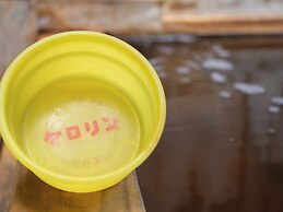 Tabist Shiobaraonsen Kashiwaya Ryokan