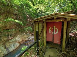 Tabist Shiobaraonsen Kashiwaya Ryokan