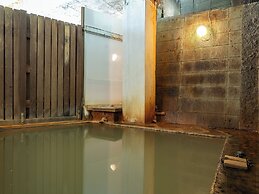 Tabist Shiobaraonsen Kashiwaya Ryokan