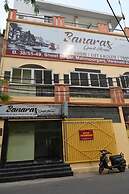 Banaras Guest House