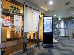 Tabist Hokkaido Daiichi Hotel Sapporo