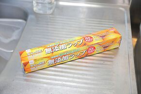 City Avenue Asahimachi