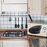 Welcomely - Natural Garden