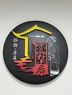 First Villa Life Hostel