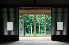 Morino Auberge Mitsu