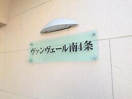 Van Vale South House 505