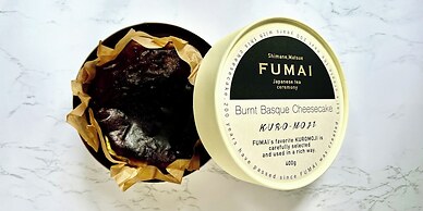 FUMAI SAUNA&INN