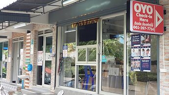 Ze Residence Rarm Intra