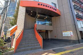 Hotel Taiyo Noen Tokushima Kenchomae