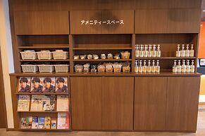 Hotel Taiyo Noen Tokushima Kenchomae