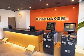 Hotel Taiyo Noen Tokushima Kenchomae