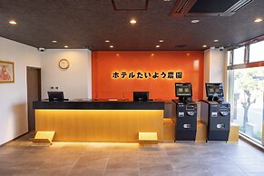 Hotel Taiyo Noen Tokushima Kenchomae