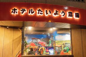 Hotel Taiyo Noen Tokushima Kenchomae