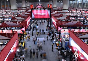 Wind Sleeping Color Hotel