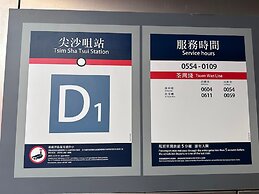 HK Peaceful Guesthouse