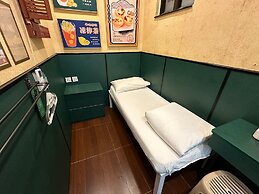 HK Peaceful Guesthouse