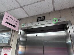 HK Peaceful Guesthouse