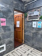 HK Peaceful Guesthouse