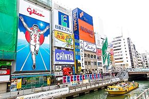 Namba Luxury Mansion