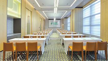 Holiday Inn Shenzhen Nanshan by IHG
